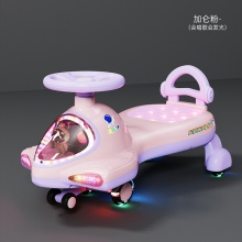 儿童扭扭车1-8岁男女孩宝宝扭扭车带音乐防侧翻摇摆车滑行车