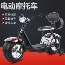 儿童电动摩托车小哈雷充电玩具车电动车男3女孩宝宝2-6岁电瓶童车