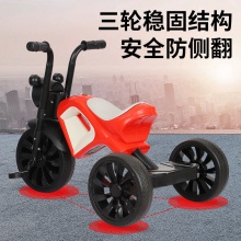 儿童三轮车婴儿手推车小童自行车橡胶轮1-3-6岁多功能三轮车