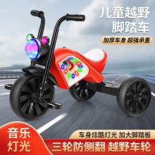儿童三轮车婴儿手推车小童自行车橡胶轮1-3-6岁多功能三轮车