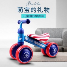 厂家儿童平衡车无脚踏1-3岁宝宝学步小孩滑行婴儿溜溜滑步幼儿