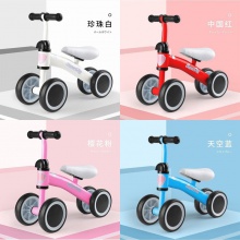 厂家儿童平衡车无脚踏1-3岁宝宝学步小孩滑行婴儿溜溜滑步幼儿