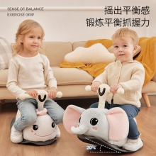 儿童扭扭车毛绒玩具车男女宝宝灯光音乐万向轮摇马室内溜溜车