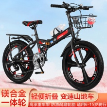 儿童自行车山地车6-8-10岁折叠变速单速大童单车