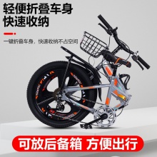 儿童自行车山地车6-8-10岁折叠变速单速大童单车