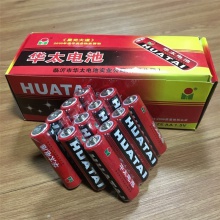 5号电池 5号碳性电池 AA电池 玩具家用电池 出厂价