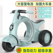 儿童电动车宝宝礼品玩具三轮脚踏电瓶汽车代步可坐电动摩托车
