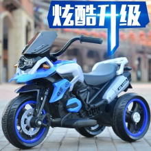 儿童电动摩托车三轮车可充电玩具车男女宝宝大号童车可坐
