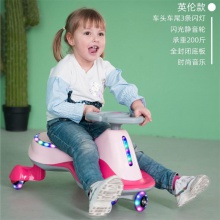 儿童扭扭车普通黑塑料轮摇摆溜溜车防侧翻带音乐灯光