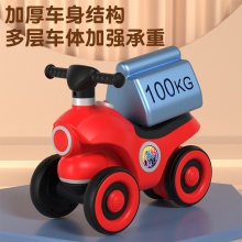 宝宝加厚平衡车1-3岁婴幼儿童滑行车溜溜滑行车扭扭车室内外玩具