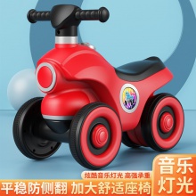 宝宝加厚平衡车1-3岁婴幼儿童滑行车溜溜滑行车扭扭车室内外玩具