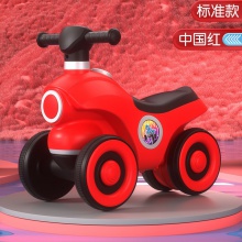 宝宝加厚平衡车1-3岁婴幼儿童滑行车溜溜滑行车扭扭车室内外玩具