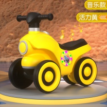 宝宝加厚平衡车1-3岁婴幼儿童滑行车溜溜滑行车扭扭车室内外玩具