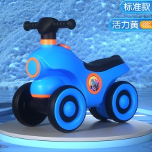 宝宝加厚平衡车1-3岁婴幼儿童滑行车溜溜滑行车扭扭车室内外玩具