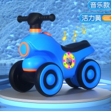 宝宝加厚平衡车1-3岁婴幼儿童滑行车溜溜滑行车扭扭车室内外玩具