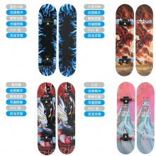 新款初学者滑板双翘板青年潮街头刷街儿童滑板车枫木四轮滑板