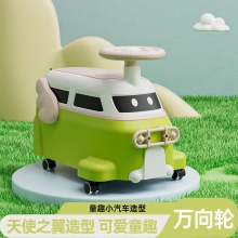 儿童滑板车1-3一6-12岁宝宝小孩三四合一4可坐可骑踏板滑滑溜溜车