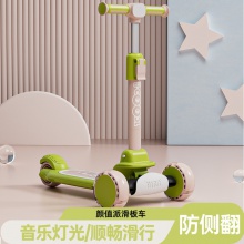 儿童滑板车1-3一6-12岁宝宝小孩三四合一4可坐可骑踏板滑滑溜溜车