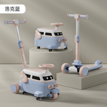 儿童滑板车1-3一6-12岁宝宝小孩三四合一4可坐可骑踏板滑滑溜溜车