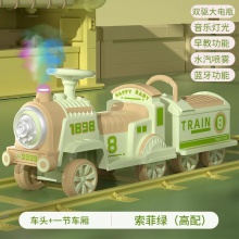 小火车可坐人遥控儿童电动车男女小孩玩具四轮汽车双人宝宝电瓶车