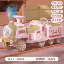 小火车可坐人遥控儿童电动车男女小孩玩具四轮汽车双人宝宝电瓶车