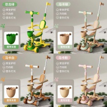 儿童滑板车可坐万向轮多功能宝宝滑行三轮车男女孩手推车遛娃神器