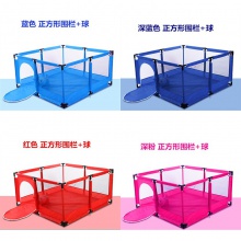 儿童游戏围栏室内游乐场宝宝家用栅栏婴儿学步室内爬行垫栏防琨匠