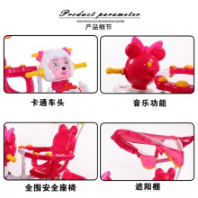 多功能儿童三轮车卡通小孩婴儿手推车四合一儿童脚踏车