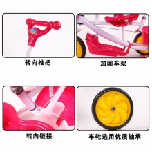 多功能儿童三轮车卡通小孩婴儿手推车四合一儿童脚踏车