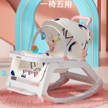 哄娃摇床婴儿摇摇椅安抚椅新生儿宝宝摇篮躺椅哄睡带娃用品摇摇床