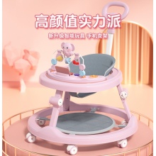 学步车防o型腿婴儿多功能防侧翻7-18个月宝宝可坐可推助步手推车