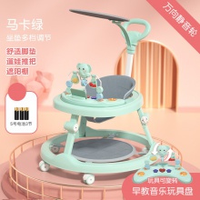 学步车防o型腿婴儿多功能防侧翻7-18个月宝宝可坐可推助步手推车