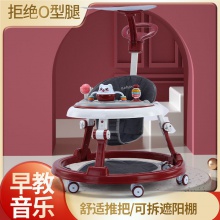 手推学步车婴儿防O型腿多功能防侧翻孩宝宝可坐推学行助步手推车