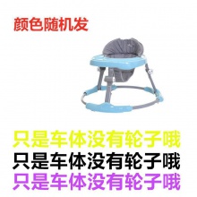 手推学步车婴儿防O型腿多功能防侧翻孩宝宝可坐推学行助步手推车