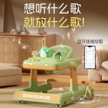 学步车带蓝牙音乐防侧翻防O型腿可折叠宝宝助步车6-18个月起步车