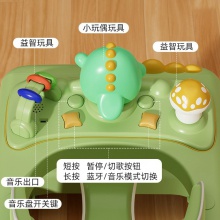 学步车带蓝牙音乐防侧翻防O型腿可折叠宝宝助步车6-18个月起步车