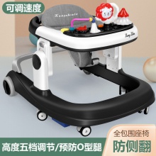 婴儿学步车防O型腿防侧翻宝宝儿童多功能助步车手推可坐