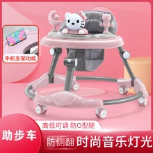学步车婴儿助步车防O型腿3-6-18个月防摔防侧翻可折叠宝宝起步车