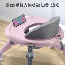 学步车婴儿助步车防O型腿3-6-18个月防摔防侧翻可折叠宝宝起步车