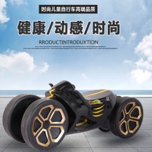 新款儿童平衡车摩托车四轮滑行车男女宝宝溜溜学步车可坐