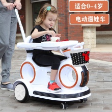 儿童电动车带遥控灯光音乐摇摆车1-3岁手推车电动四轮遛娃玩具车