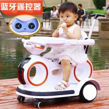 儿童电动车带遥控灯光音乐摇摆车1-3岁手推车电动四轮遛娃玩具车