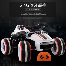 定制儿童沙滩车可坐人双驱动四轮越野车宝宝带遥控玩具车充电童车