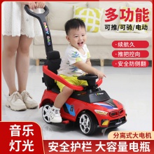 儿童滑行车可推可滑电动推车宝宝四轮滑行车防侧翻扭扭车