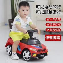 儿童滑行车可推可滑电动推车宝宝四轮滑行车防侧翻扭扭车
