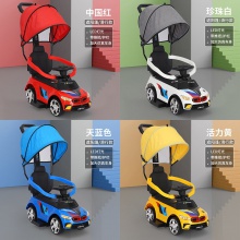 儿童滑行车可推可滑电动推车宝宝四轮滑行车防侧翻扭扭车