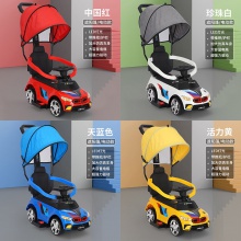 儿童滑行车可推可滑电动推车宝宝四轮滑行车防侧翻扭扭车