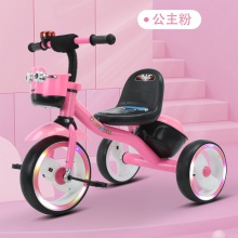 儿童自行车小童新款三轮车脚踏车音乐灯光车2-6岁宝宝童车出行