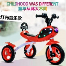 儿童三轮车脚踏车儿童脚踏三轮自行车宝宝单车童车带音乐灯光