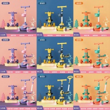 儿童滑板车三合一 3-6岁滑板车可坐折叠儿童溜溜车男女宝宝滑滑车